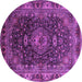 Round Machine Washable Medallion Purple Traditional Area Rugs, wshtr131pur