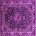 Square Machine Washable Medallion Purple Traditional Area Rugs, wshtr131pur