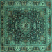 Square Machine Washable Medallion Turquoise Traditional Area Rugs, wshtr131turq