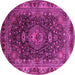 Round Machine Washable Medallion Pink Traditional Rug, wshtr131pnk