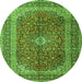 Square Medallion Green Traditional Rug, tr1320grn