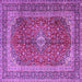 Square Medallion Purple Traditional Rug, tr1320pur