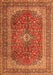 Serging Thickness of Machine Washable Medallion Orange Traditional Area Rugs, wshtr1320org