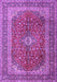 Machine Washable Medallion Purple Traditional Area Rugs, wshtr1320pur