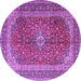 Round Machine Washable Medallion Purple Traditional Area Rugs, wshtr1320pur