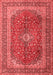 Medallion Red Traditional Area Rugs