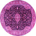 Round Machine Washable Medallion Pink Traditional Rug, wshtr1321pnk