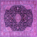 Square Medallion Purple Traditional Rug, tr1321pur