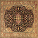 Square Machine Washable Medallion Brown Traditional Rug, wshtr1321brn