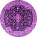 Round Machine Washable Medallion Purple Traditional Area Rugs, wshtr1321pur