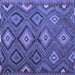 Square Machine Washable Southwestern Blue Country Rug, wshtr1322blu