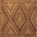 Square Southwestern Brown Country Rug, tr1323brn