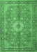 Persian Emerald Green Traditional Rug, tr1326emgrn