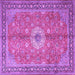 Square Persian Purple Traditional Rug, tr1326pur