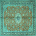 Square Machine Washable Persian Turquoise Traditional Area Rugs, wshtr1326turq