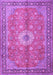 Machine Washable Persian Purple Traditional Area Rugs, wshtr1326pur