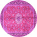 Round Machine Washable Persian Pink Traditional Rug, wshtr1326pnk