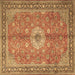 Square Persian Brown Traditional Rug, tr1326brn