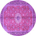 Round Persian Purple Traditional Rug, tr1326pur