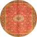 Square Persian Orange Traditional Rug, tr1326org