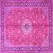 Square Persian Pink Traditional Rug, tr1326pnk