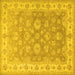 Square Machine Washable Persian Yellow Traditional Rug, wshtr1328yw