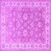 Square Machine Washable Persian Purple Traditional Area Rugs, wshtr1328pur