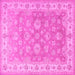 Square Persian Pink Traditional Rug, tr1328pnk