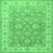Square Persian Emerald Green Traditional Rug, tr1328emgrn
