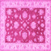 Square Oriental Pink Traditional Rug, tr1329pnk