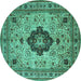 Round Medallion Turquoise Traditional Rug, tr132turq