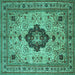 Square Medallion Turquoise Traditional Rug, tr132turq