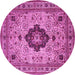 Round Machine Washable Medallion Pink Traditional Rug, wshtr132pnk