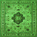 Round Machine Washable Medallion Green Traditional Area Rugs, wshtr132grn