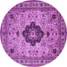 Round Medallion Purple Traditional Rug, tr132pur