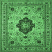 Square Machine Washable Medallion Emerald Green Traditional Area Rugs, wshtr132emgrn