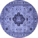 Round Medallion Blue Traditional Rug, tr132blu