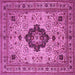 Square Medallion Pink Traditional Rug, tr132pnk