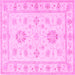 Square Oriental Pink Traditional Rug, tr1330pnk