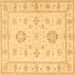 Square Oriental Brown Traditional Rug, tr1330brn