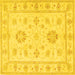 Square Machine Washable Oriental Yellow Traditional Rug, wshtr1330yw