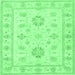 Square Oriental Emerald Green Traditional Rug, tr1330emgrn