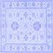 Square Oriental Blue Traditional Rug, tr1330blu