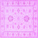 Square Oriental Purple Traditional Rug, tr1330pur