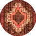 Machine Washable Persian Orange Traditional Area Rugs, wshtr1331org