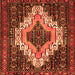 Round Machine Washable Persian Orange Traditional Area Rugs, wshtr1331org