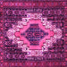 Square Persian Pink Traditional Rug, tr1331pnk