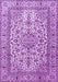 Machine Washable Persian Purple Traditional Area Rugs, wshtr1332pur