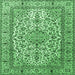 Square Persian Emerald Green Traditional Rug, tr1332emgrn