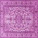 Square Persian Pink Traditional Rug, tr1332pnk